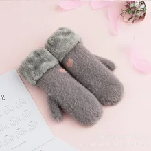 Sheng qi зимняя новая стильная вязаная сумка Абердин теплые женские зимние перчатки корейский стиль студентов открытый Холтер матовый и толстый