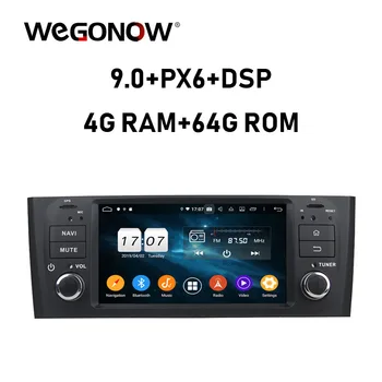 

IPS DSP Android 9.0 8 Core 4GB RAM 64GB ROM Car DVD Player GPS navi Map RDS Radio wifi 4G Bluetooth 5.0 For Fiat LINEA 2007-2013