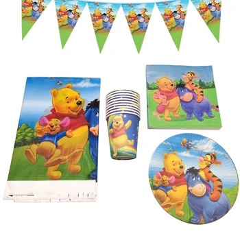 

82pcs/lot Jungle Animal Theme Plates Cups Decorate Boys Kids Favors Dishes Tableware Set Birthday Party Tablecloth Napkins Flags