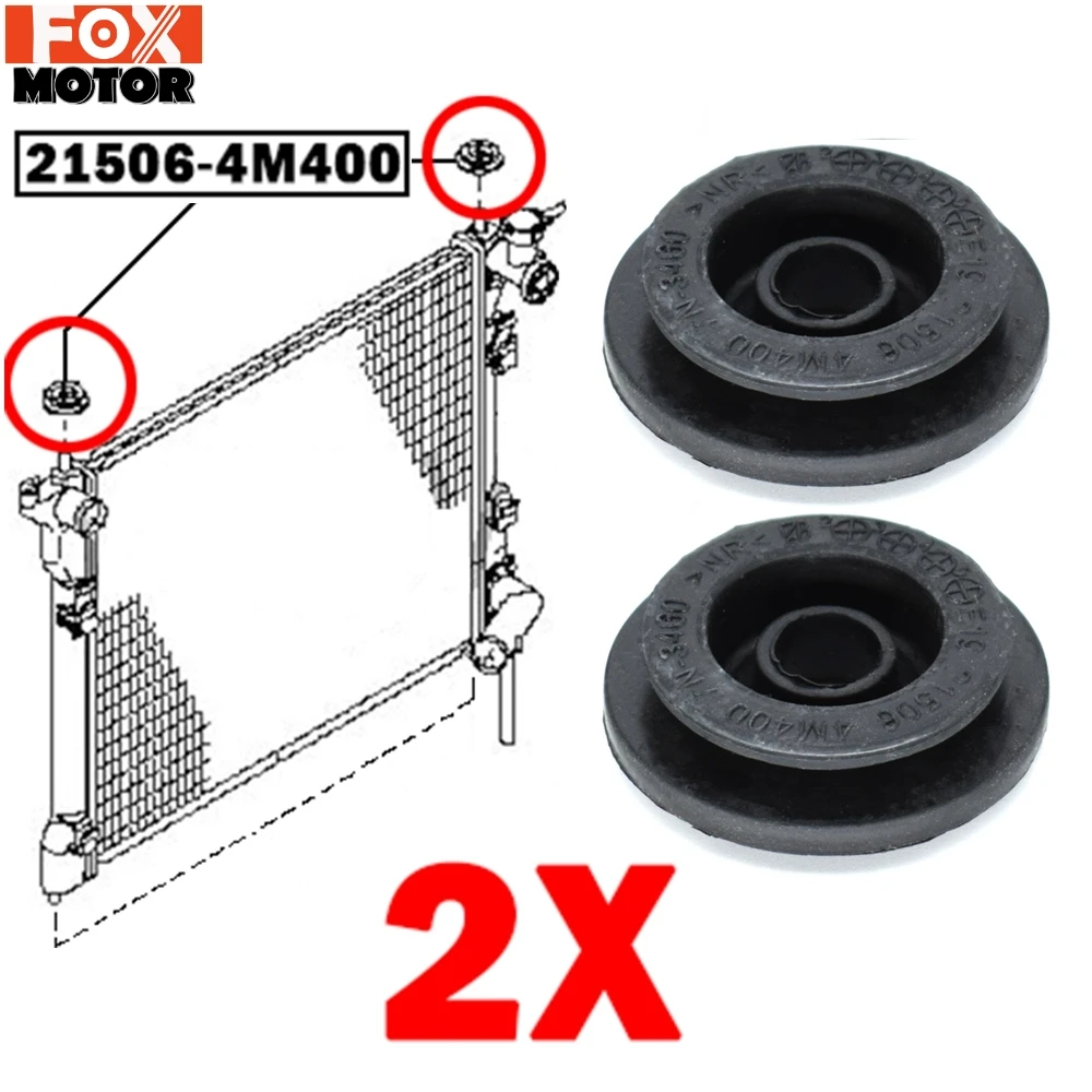Резиновая втулка для крепления радиатора Nissan X-Trail T30 T31 T32 Rogue S35 NSB-048 21506-4M400 2 шт. |