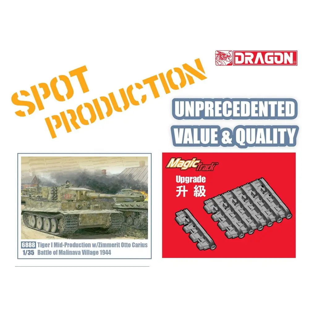 DRAGON 6888 1/35 Sd.Kfz.181 Pz.Kpfw.VI Ausf.E Tiger I средняя производственная битва малоновки (только