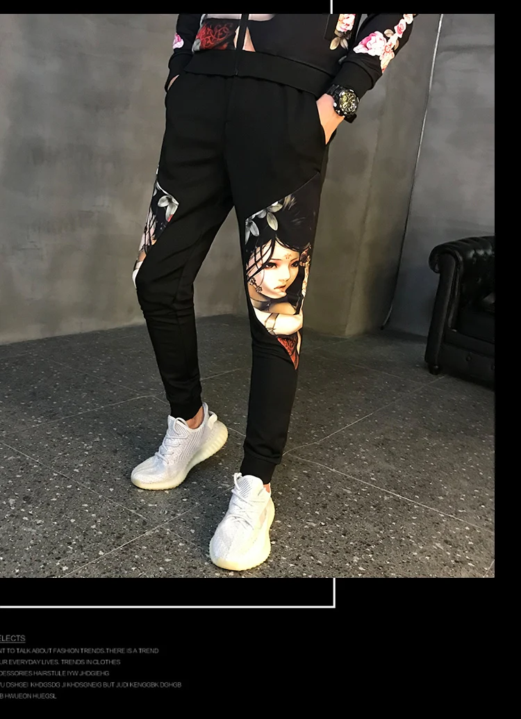 Casual Active Suit Zipper Outwear 2PC Jacket+Pants Sets Autumn Men's Sportwear Suit Sweatshirt Tracksuit Without Hoodie Men