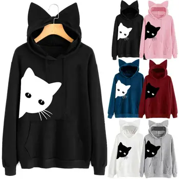 

Womens Cat Print Long Sleeve Hoodie Sweatshirt Hooded Pullover Tops Blouse Shirt