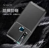 Mobile Phone Accessories