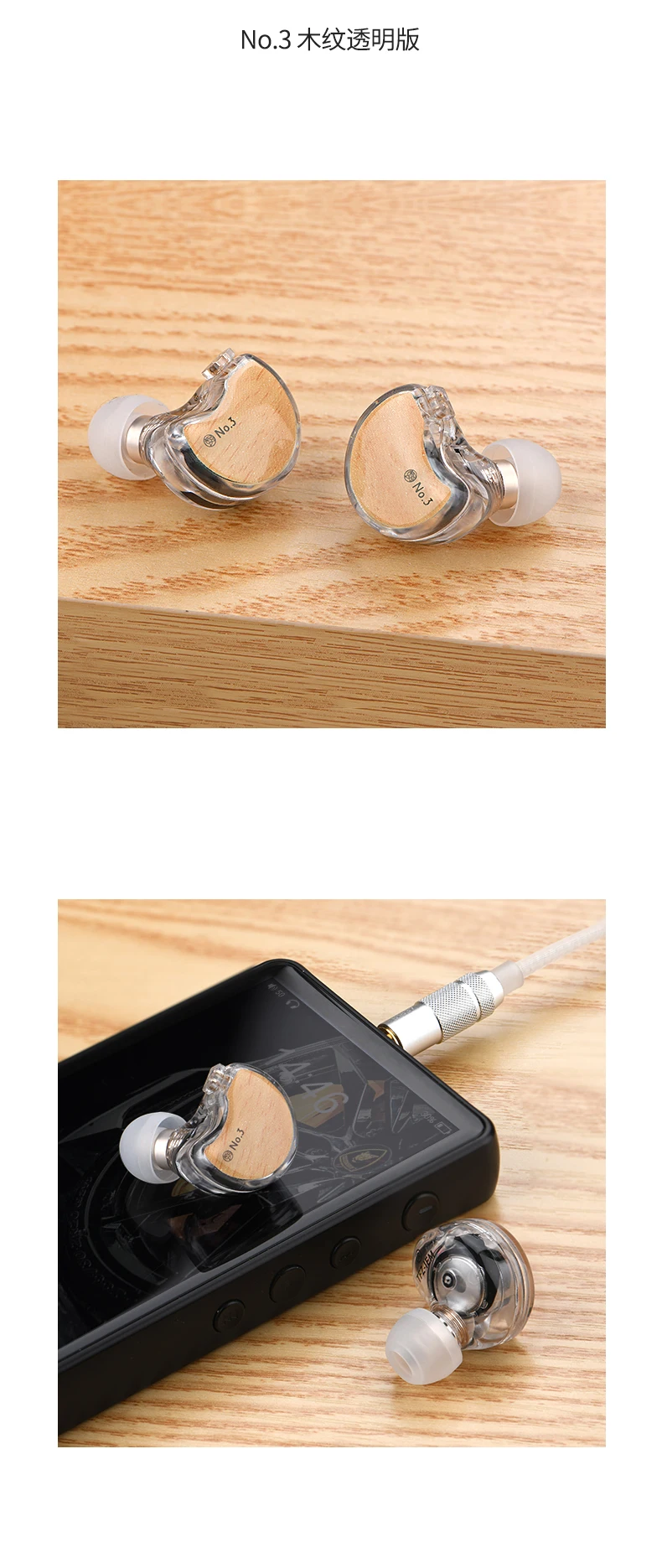 QQ图片20200312153626