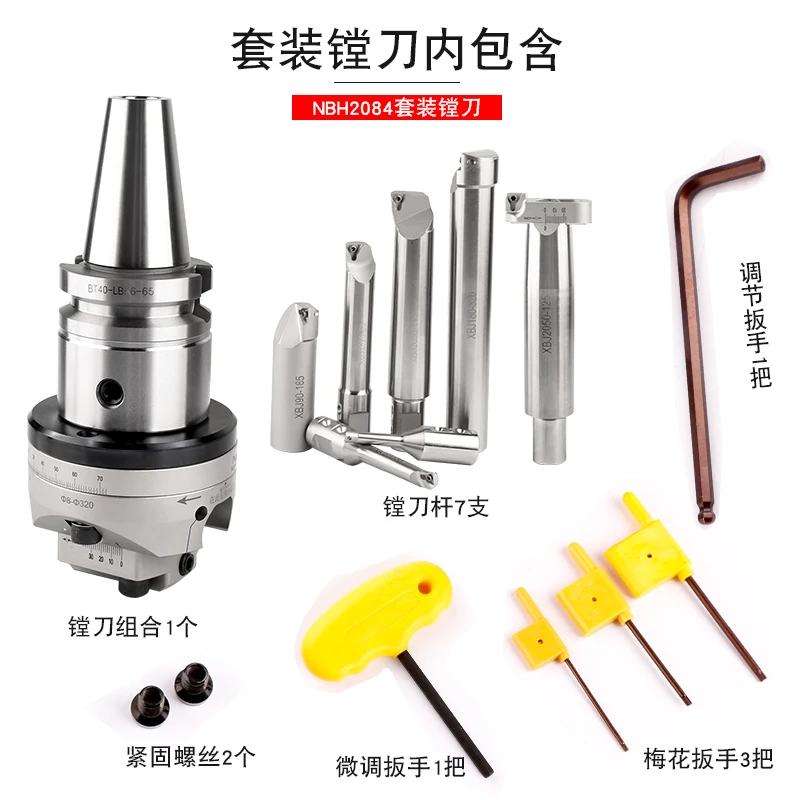 O1CN01srv4vo1Od0aGvfHb2_!!2204108751727