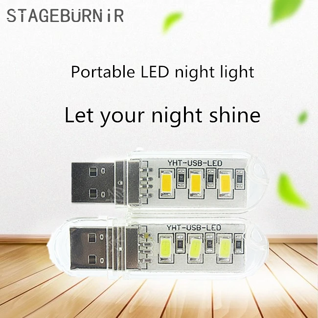 

LED night light U disk USB computer keyboard desk lamp charging treasure mobile power camping highlight portable white warm