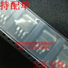 5 шт./лот SPX1587AT-L/TR SPX1587AT TO-263(I& C) какой выбрать, пожалуйста, оставьте сообщение