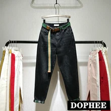 Черные штаны-шаровары женские новые джинсы весна и осень свободные джинсовые брюки с высокой талией студенческие женские повседневные брюки с поясом