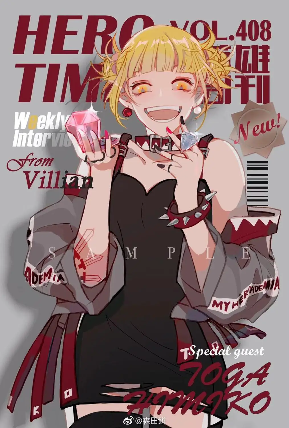 DokiDoki аниме Моя геройская Академия косплей Boku No Hero Adademia Косплей химико Тога Doujin