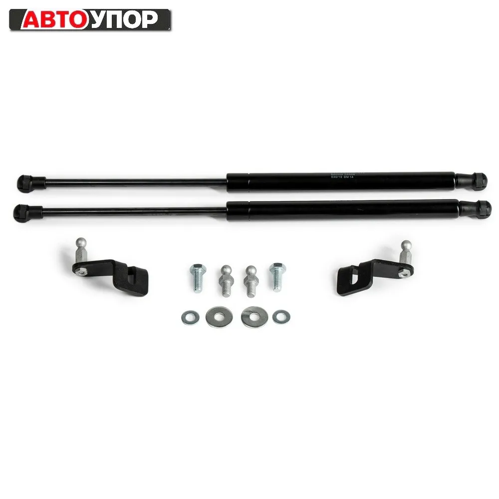 Для Kia Sportage 3 SL 2010-2015 Упоры капота газовые амортизаторы 2 шт. [AutoUpor UKISPO011] |
