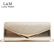 Женская сумка-конверт с золотой цепочкой, клатч для девушек, блестящие сумки через плечо, вечерняя сумка для свадьбы, ужина, вечерняя сумка, серебро, XA593H
