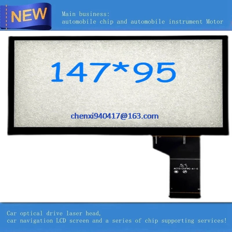 chip lcd touch screen brands
