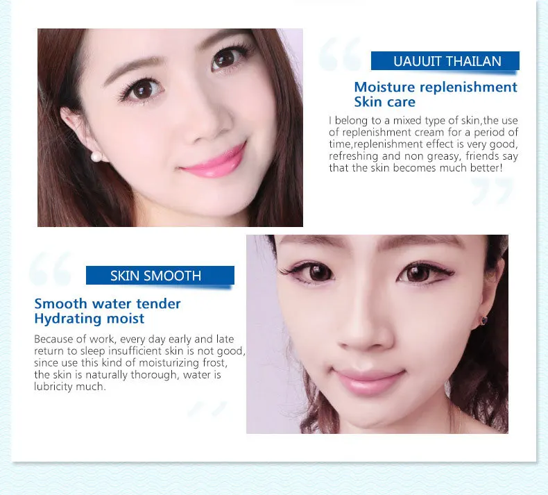 skin-care-cream_09