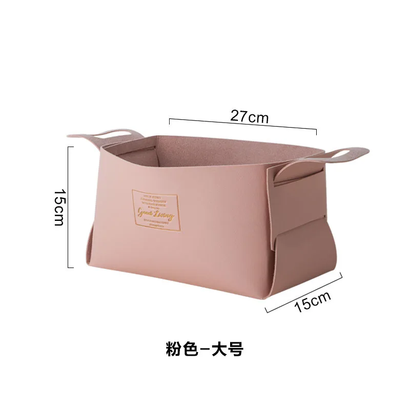 Newest Leather Desktop Receive Jewelry Box Storage Basket Key Sundries Cosmetics Serving Tray Housekeeping Organization 1pc - Цвет: Pink - Large
