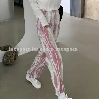 

Women Long Pants Tie-Dye Pleated Loose Summer Wide-Leg Drape Straight Ice Silk 2020 New High Waist Casual Trousers Trend