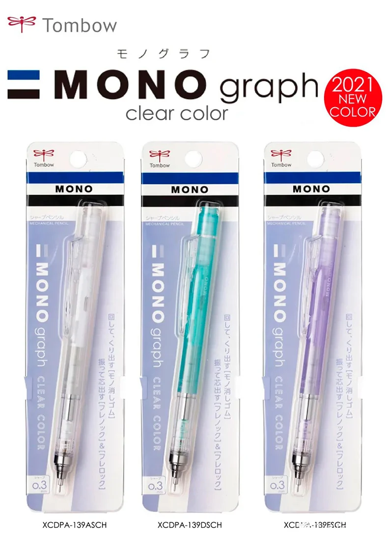 3 Eraser Refills Tombow Mono Graph 0.3mm Mechanical Pencil w/ Eraser Pen B 