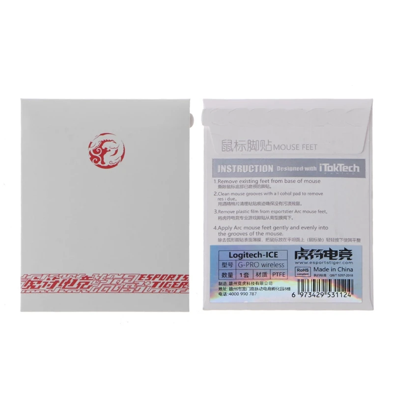 Esports Tiger Ice Mouse Pattini Piedi Per Logitech G Pro Wireless Mouse Scivola