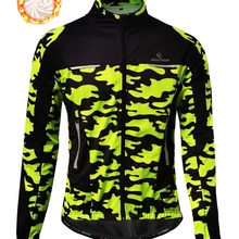 New Camouflage Cycling Jersey Winter Thermal Fleece Cycling Clothing Windproof Waterproof Bicycle Reflective Cycling Jacket