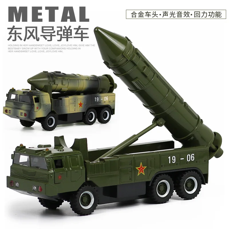 

Alloy Liberation Model Liberation Truck Camouflage Trousers Liberation Rocket Laucher Missile Mainland China Made in China CHILD