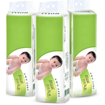 

12 Roll Instant Soluble Toilet Paper Bulk Roll Bath Bathtoom Paper Towel 4-ply Tissue for Baby Adult HKS99