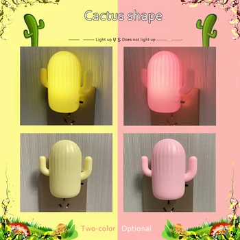 

Cactus Switch Night Light Plug-in Creative LED USB Smart Bedroom Bedside Energy-saving Lamp