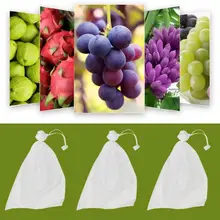 

Protective Not Easy Deform Insect Bird Nylon Net Barrier Bag for Flowers