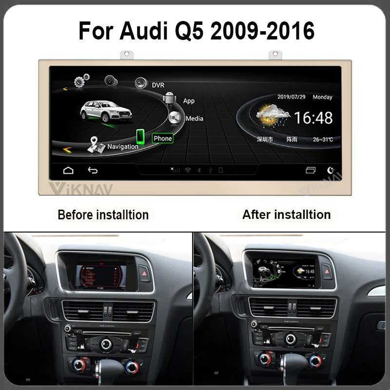 Android Car Gps Navigation For Audi Q5 20092016 Multimedia Player