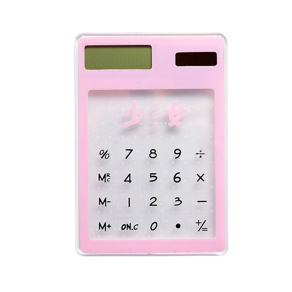 1pc Mini Calculator Cute Cartoon Ultra-thin Transparent Solar Energy Portable for Children School Office Supplies | Компьютеры и офис