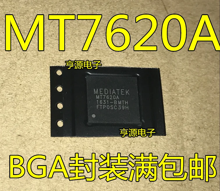 

5 шт. MT7620A MT7620 3G/4G BGA