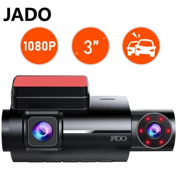 

JADO Car DVR Camera 300° Rotation Lens Vehicle Dash Cam Night Vision 24H HD Monitor Video Drive Recorder Mini Car Recorder