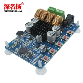 

Bluetooth receiver power amplifier board Bluetooth 4.0 power amplifier TPA3116/3118 Bluetooth digital power amplifier good sound