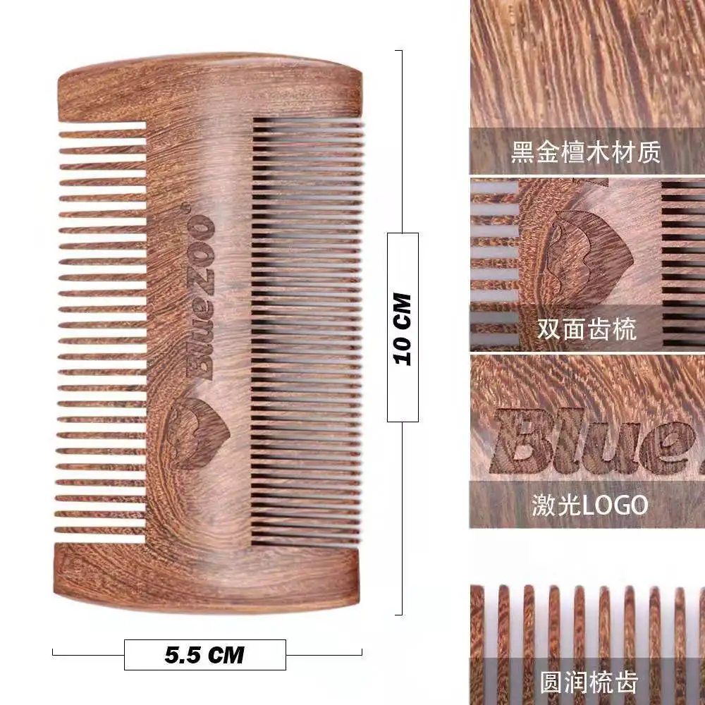 Beard Care Beard Shape Portable Comb Care Anti-static Black Gold Sandalwood Double-sided Beard Comb Two Colors Available Beard Care Beard Shape Portable Comb Care Anti-static Black Gold Sandalwood Double-sided Beard Comb Two Colors Available