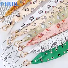 Kawaii Lanyards милый шейный ремешок для ключей, ID карты, USB бейдж, брелок для мобильного телефона, держатель шнура, сделай сам, висячая веревка, лариат