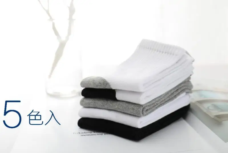 students-socks (20)