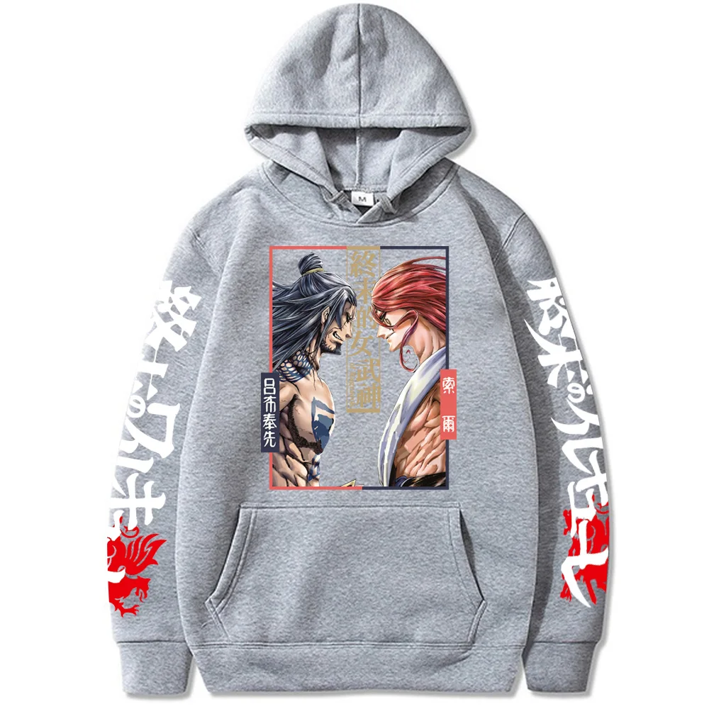 Waliicorners Thor VS Lu Bu Casual Loog Sleeve Record of Ragnarok Print Hoodies Sweatshirts 10 Hf7ca6802033e4b048e7dae98cd981f71l