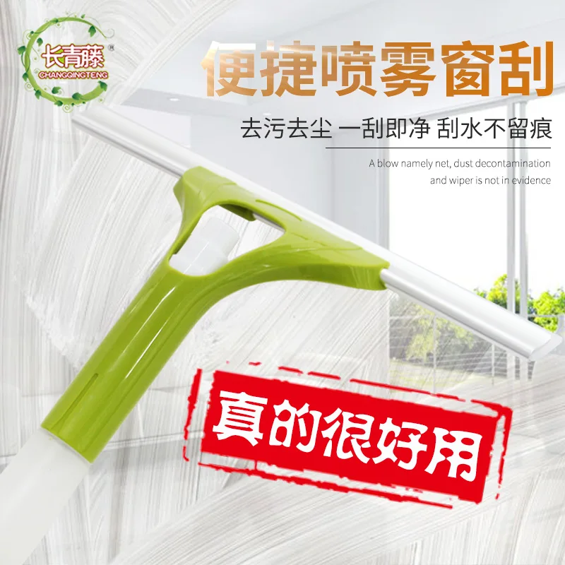 Glass Wiper Bathroom Tile Health Cleaning Window Cleaner Non-slip Glue Soft Handle Glass Wiper Car Scraping Wiper
