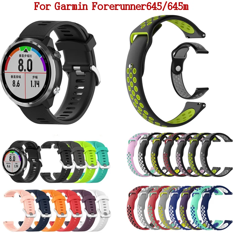 forerunner 645m