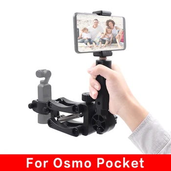 

4-Axis Handheld Gimbal Stabilizer for STARTRC OSMO Pocket Camera Accessories kit