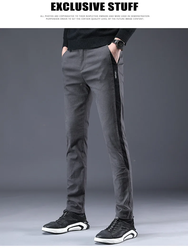 MRMT Brand Summer and Autumn Men's Trousers Casual Stretch Fashion Pants for Male Loose Small Feet Trousers