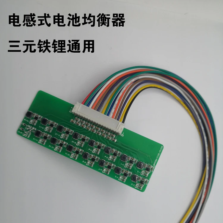

Lithium Battery Active Equalizer Energy Transfer Board 3-17 String 1.2A High Current Equalization Module