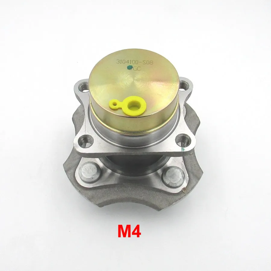 Подшипник заднего колеса для Great Wall Voleex C20R/ C30/ M2/ M4/ Coolbear|bearing|bearing bearingbearing wheel |