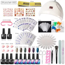 Mtssii набор для ногтей УФ светодиодный светильник Сушилка с набор для гелевого маникюра Замачивание маникюрных инструментов набор электрических ногтей дрель для ногтей инструмент для дизайна ногтей