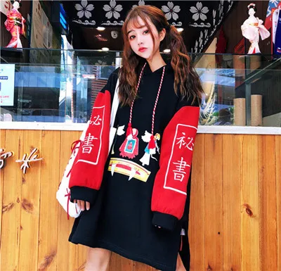 Черный Moda feminina, пуловеры, толстовки в японском стиле Харадзюку с длинным рукавом, женская одежда с рисунком, толстовки с капюшоном на осень и зиму - Цвет: Черный