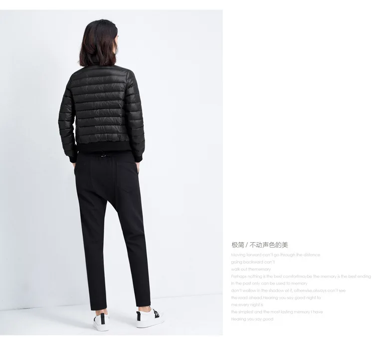 Воротник-стойка Slim Fit мелкий рубчик совместное Тонкий Короткая куртка действительно белая куртка-пуховик на утином пуху