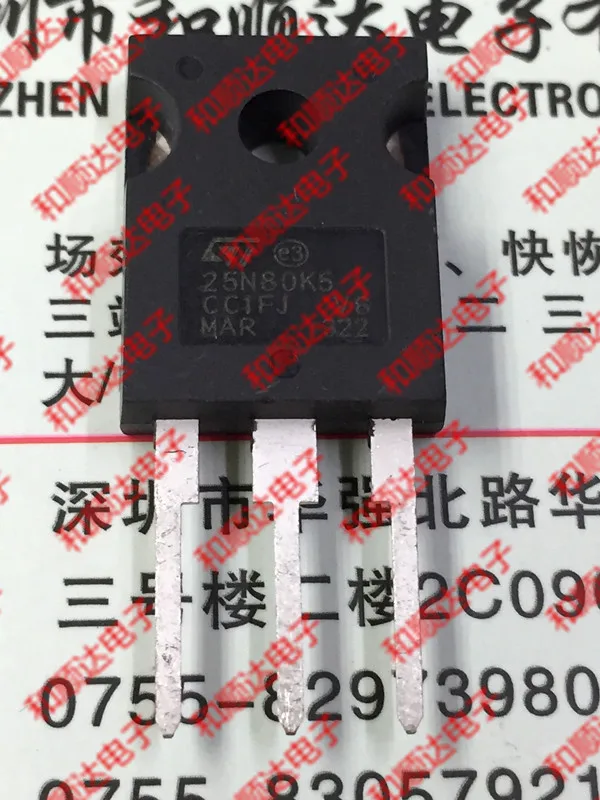 1 шт./STW25N80K5 25N80K5-247 800V 19.5A TO247