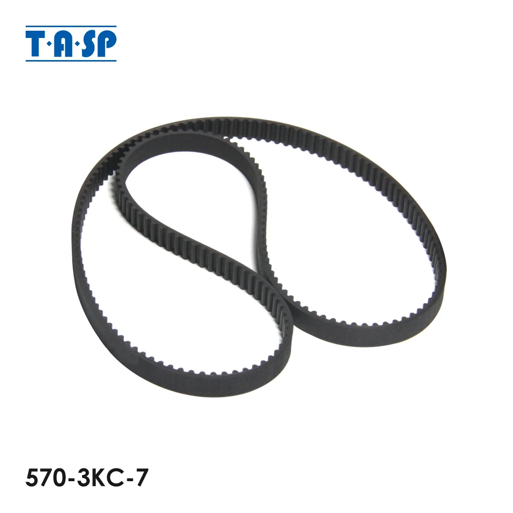 1 Piece Food Processor Belt Spare Parts 570 3KC 7 for Moulinex AAT7