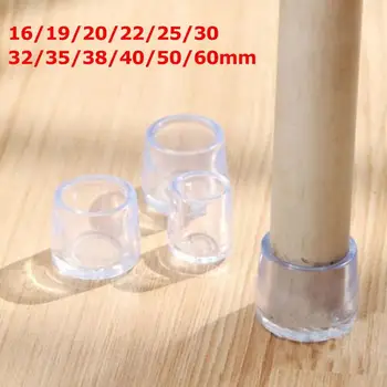 

Clear Table Chair Leg Cap Furniture Table Feet Cover End Silicon Protector Floor Furniture Protection Anti-noise Cover Cap B5K6