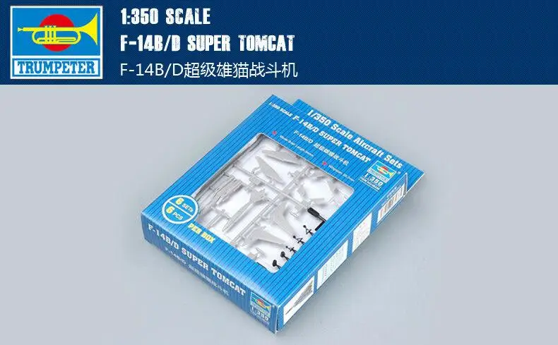 Трубач 1/350 весы F-14B/D супер TOMCAT 06236 | Игрушки и хобби