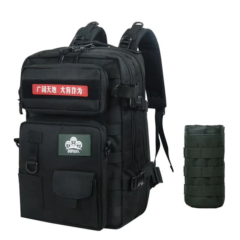 40L Военная Большая Емкость Водонепроницаемая тактическая спортивная сумка рюкзак для путешествий Рыбалка Бег Туризм Moll камуфляж армейский
